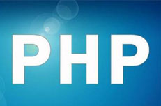 揭晓PHP培训受到广大开发者喜爱的原因！