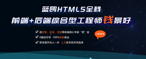 html5.4.png
